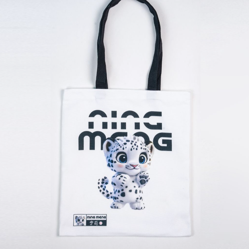 宁萌帆布袋/便携挎包手提袋/雪豹之都/橙白两色