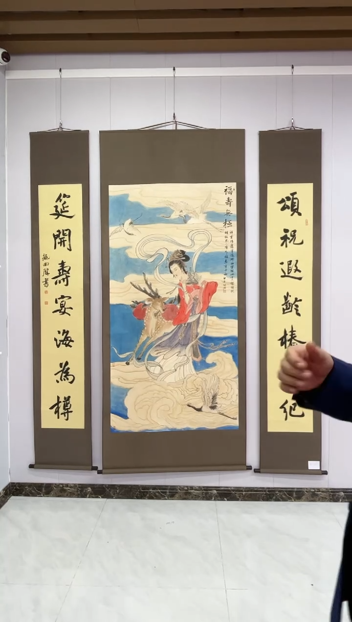 【闪购商品】绘画陈发源-人物-16平尺-卷轴-中堂