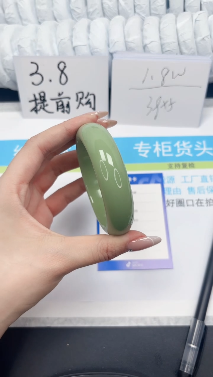 【闪购商品】石英质玉手镯未镶嵌170-青苹果60.5