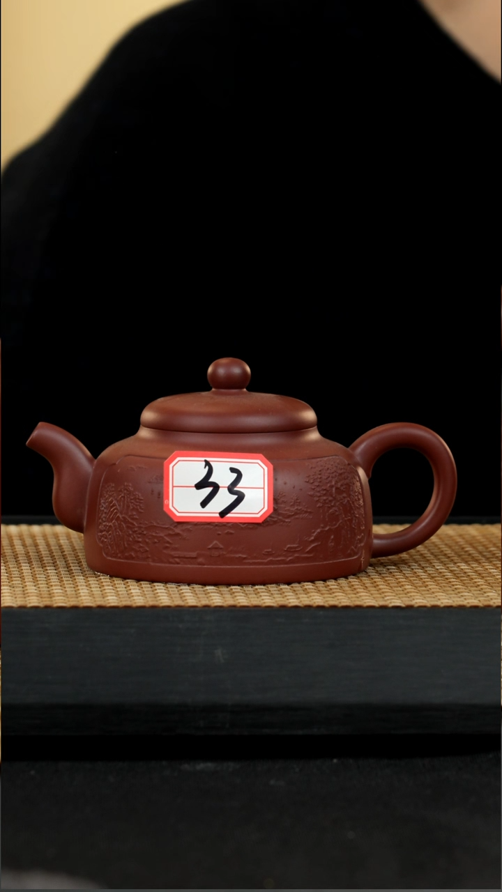 宜兴紫砂壶茶壶33
