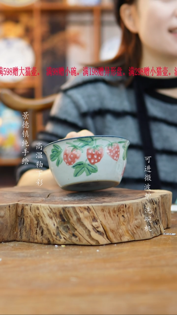 其他181老陶泥小碗一只