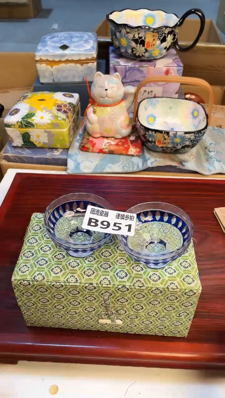 【闪购商品】321313213213213