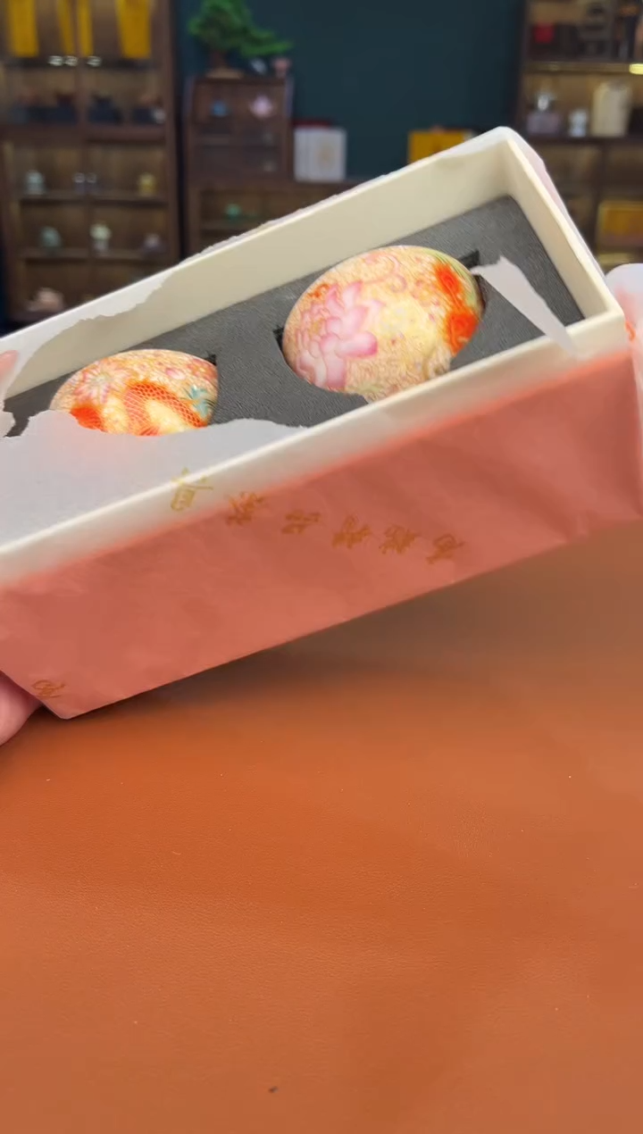 熹物见山清仓福利品11111