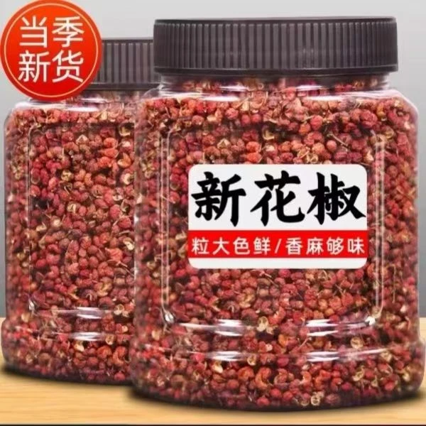 四川汉源红花椒麻椒新货红花椒粒花椒粉调味料