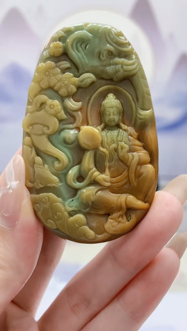 定制翡翠未镶嵌4917jw-毛货挂件210