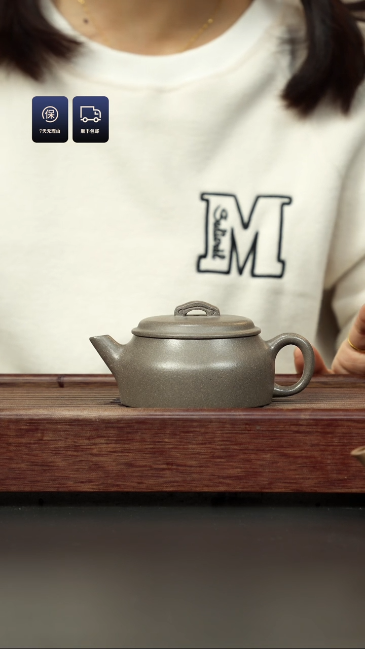 【闪购商品】紫砂茶壶鲨皮青 如意汉瓦