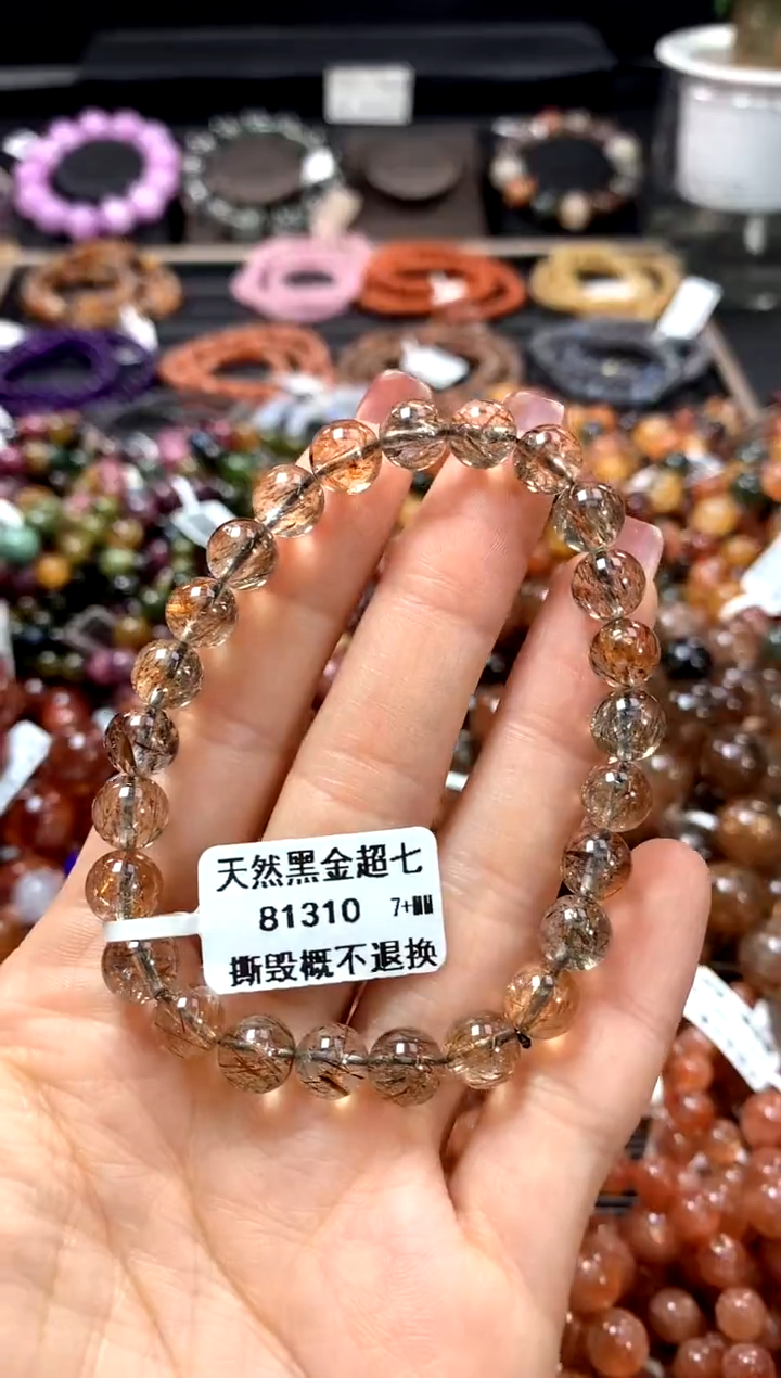 【闪购商品】水晶手串未镶嵌7+********