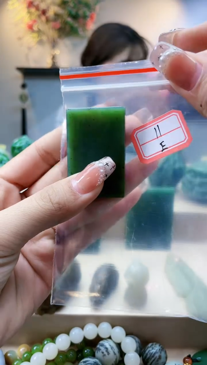 【闪购商品】和田玉挂件未镶嵌1