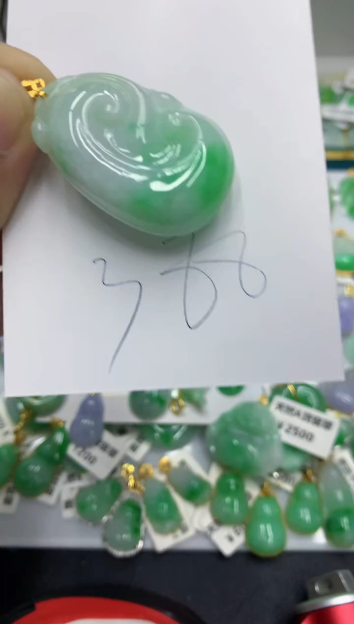 【闪购商品】翡翠颈饰18K金镶嵌翡翠