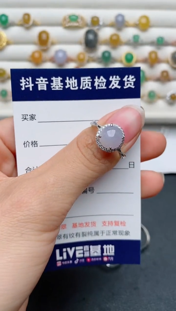 【闪购商品】翡翠戒指银S925镶嵌........