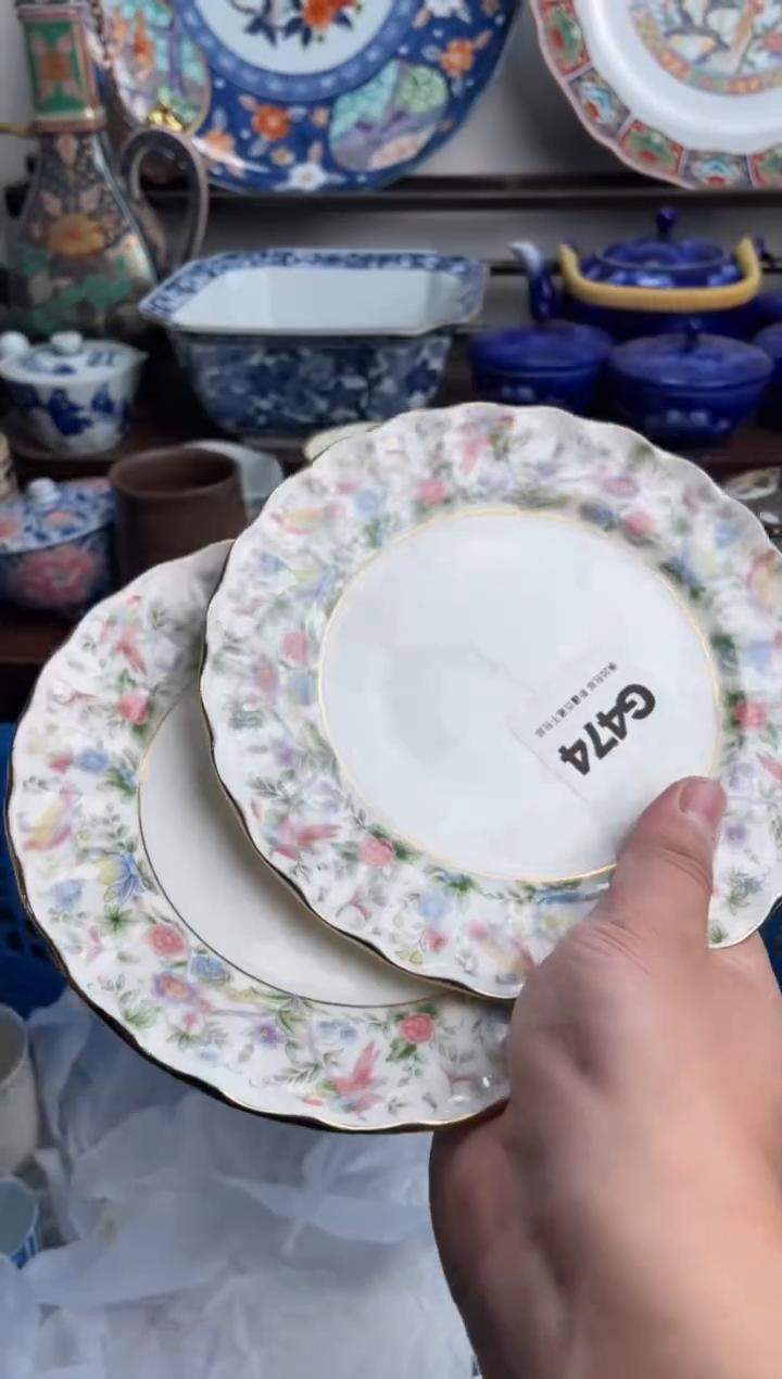 【闪购商品】瓷片474-G-2月8日满20包邮