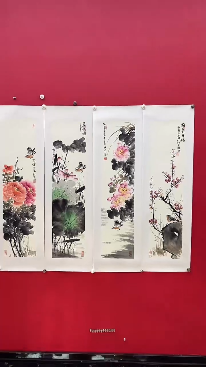 【闪购商品】书法国画闪购作品25