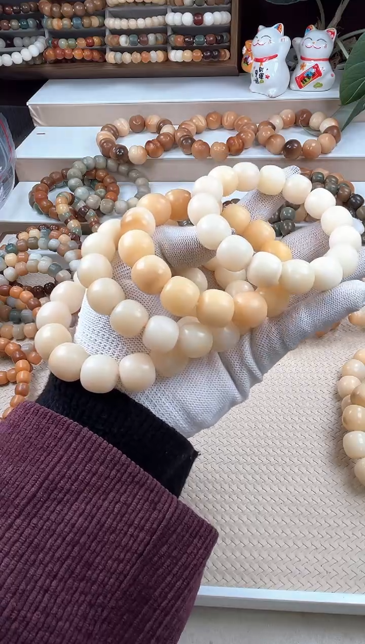 【闪购商品】菩提根/象牙果吊坠a186卡16 