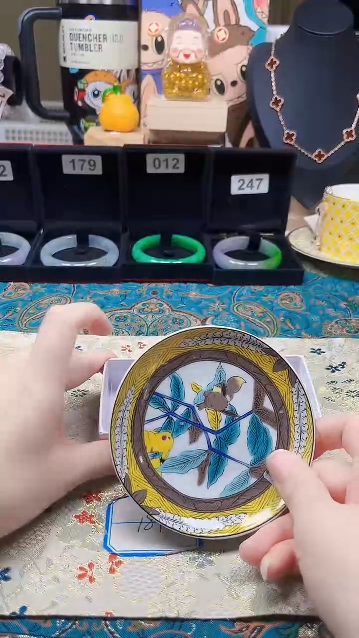 瓷片陶茶666文玩周边多人
