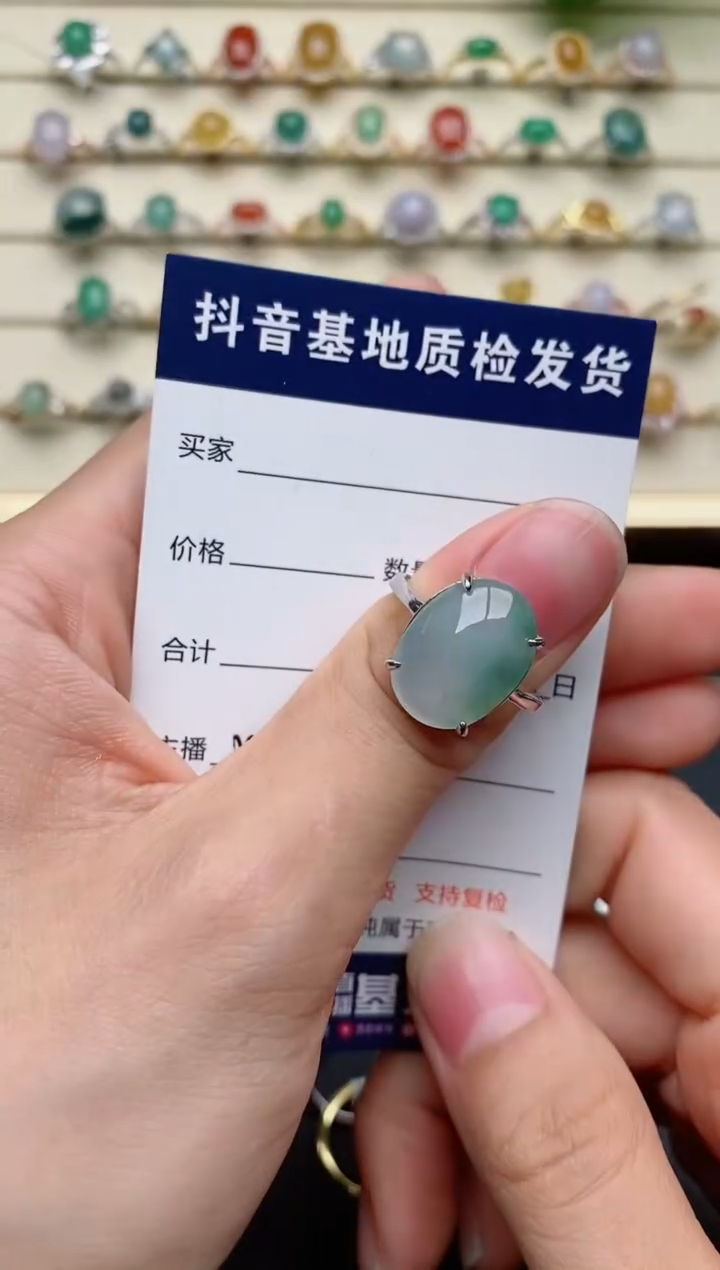 【闪购商品】翡翠戒指银S925镶嵌......