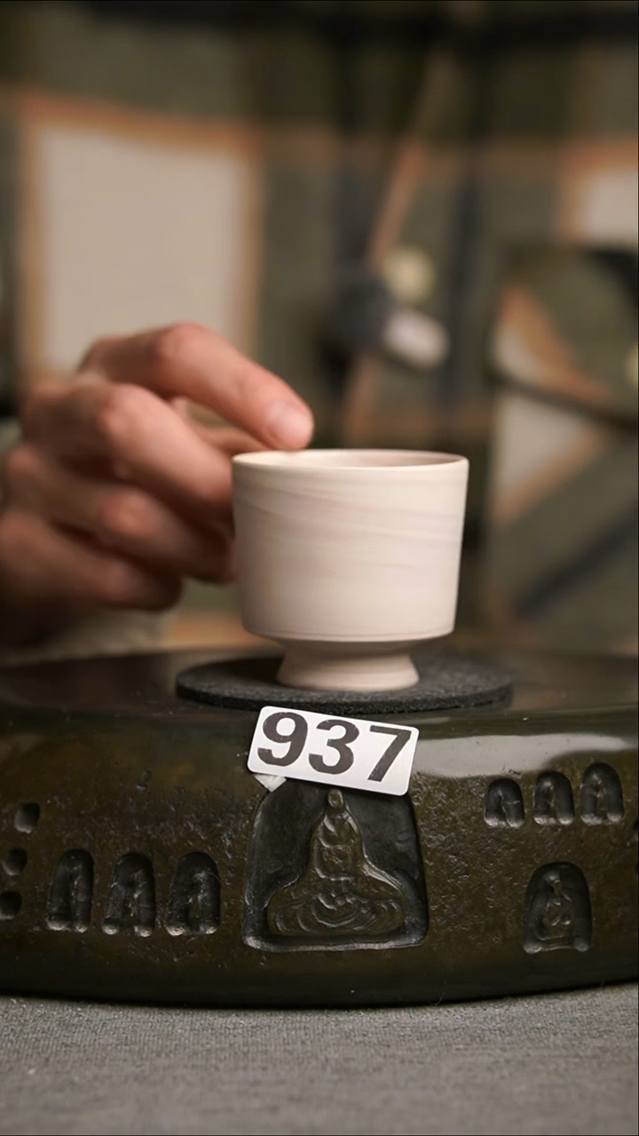 937景德镇陶瓷茶器系列