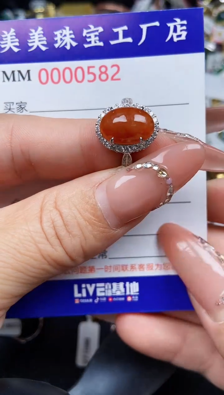 翡翠银S925镶嵌颈饰0582