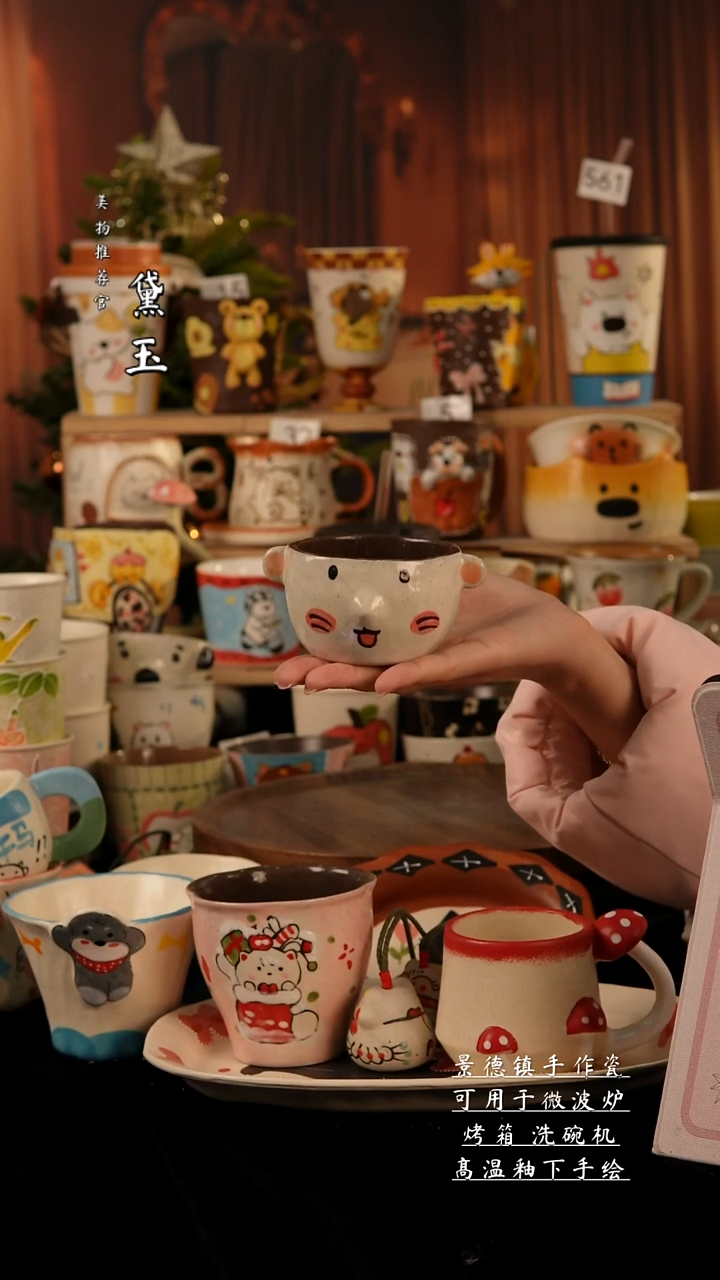 陶瓷景德镇手工手绘陶瓷