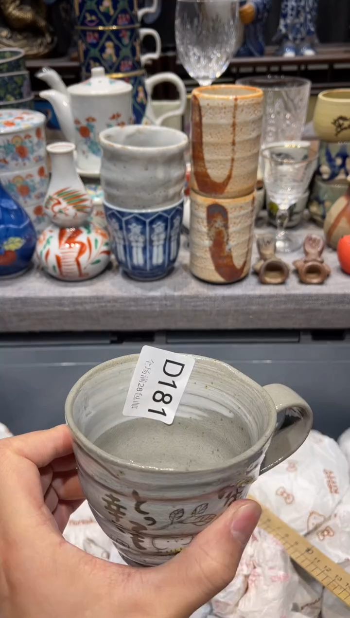 瓷片丽*.闪购商品专用链接