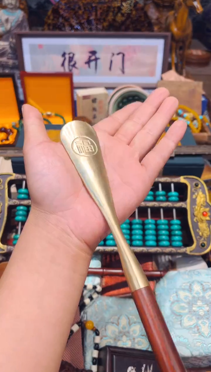 B老七专属高端精品20