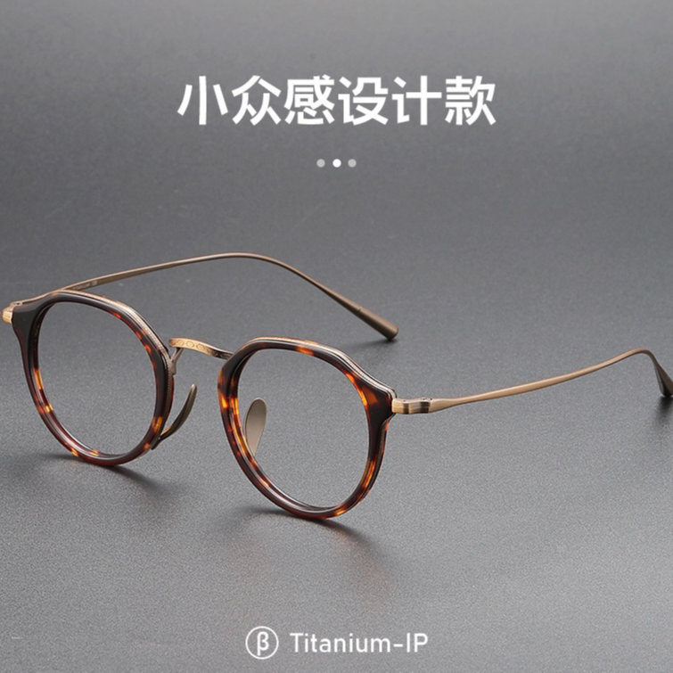 万年龟吴彦祖同款玳瑁纯钛近视眼镜框架多边形防蓝光复古板材