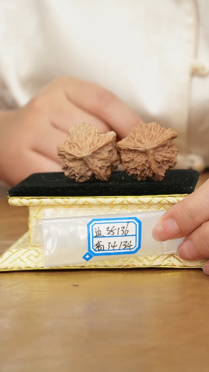 把件文玩核桃盘山三棱