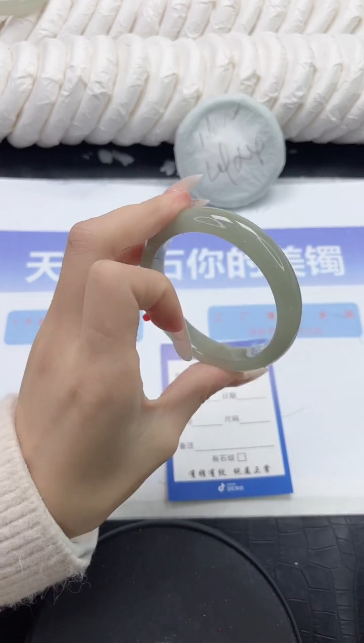 未镶嵌手镯石英质玉170-56