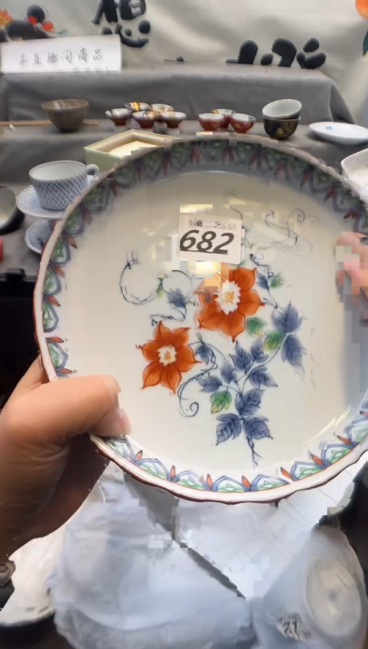 瓷片苞*粒682     
