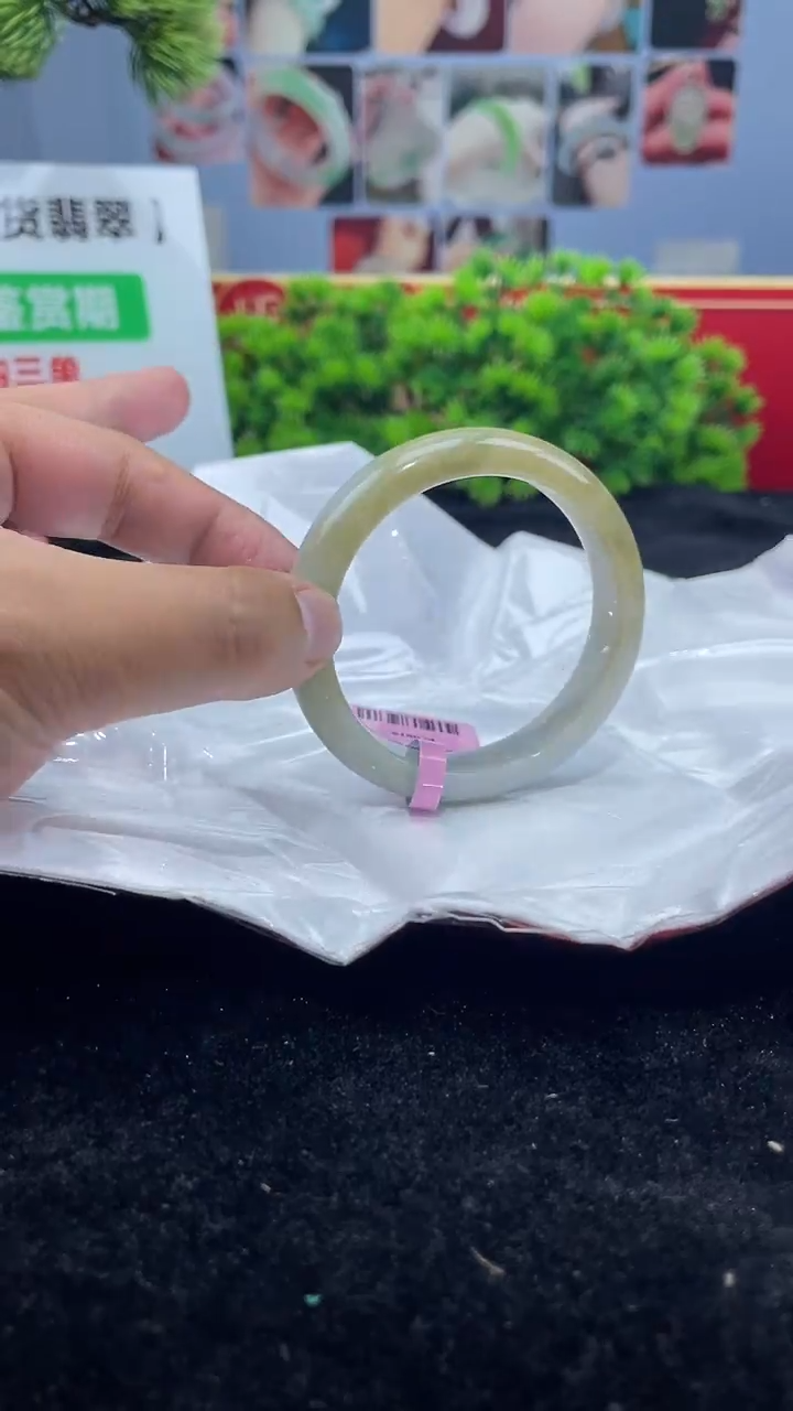【闪购商品】翡翠手镯未镶嵌手镯2