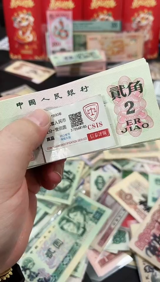 【闪购商品】大桥贰角倒置号一张【以直播间说明发货】