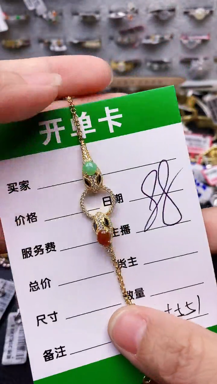 【闪购商品】翡翠戒指银S925镶嵌/5551