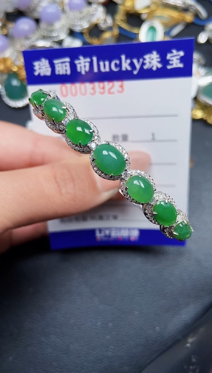 【闪购商品】翡翠颈饰银S925镶嵌3923