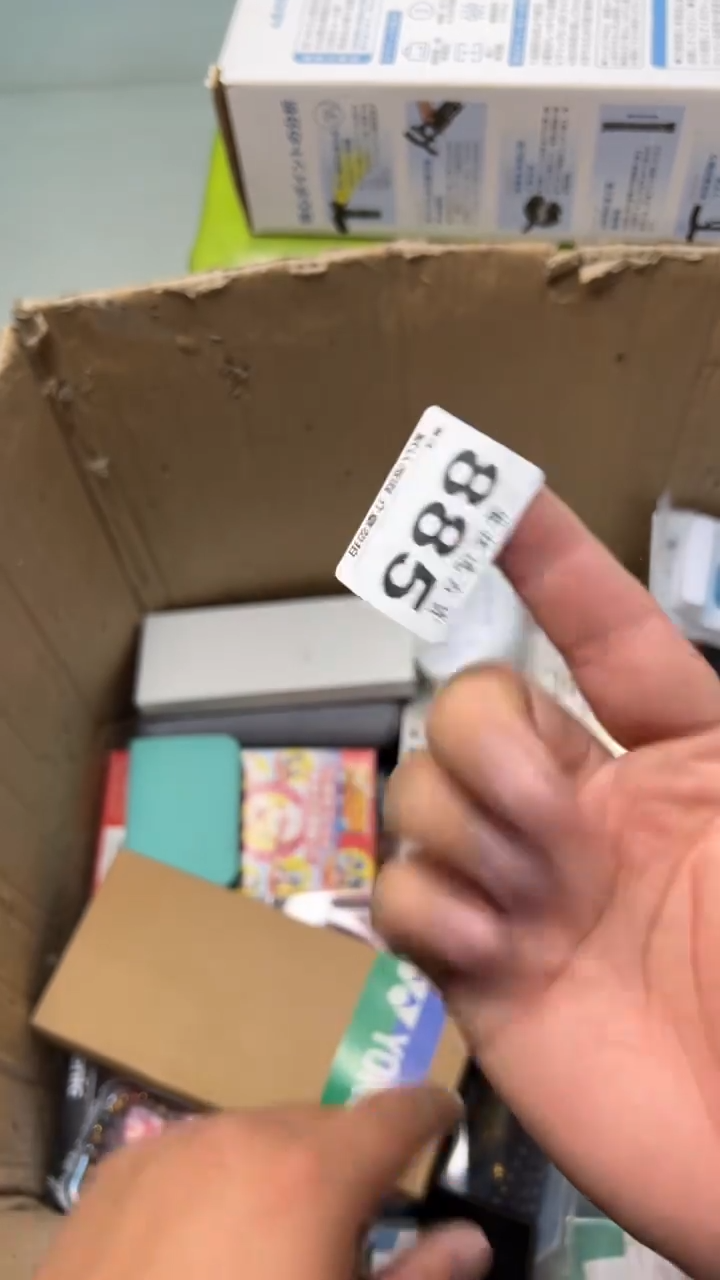 摆件玉*瓷器瓷器瓷器瓷器计时器