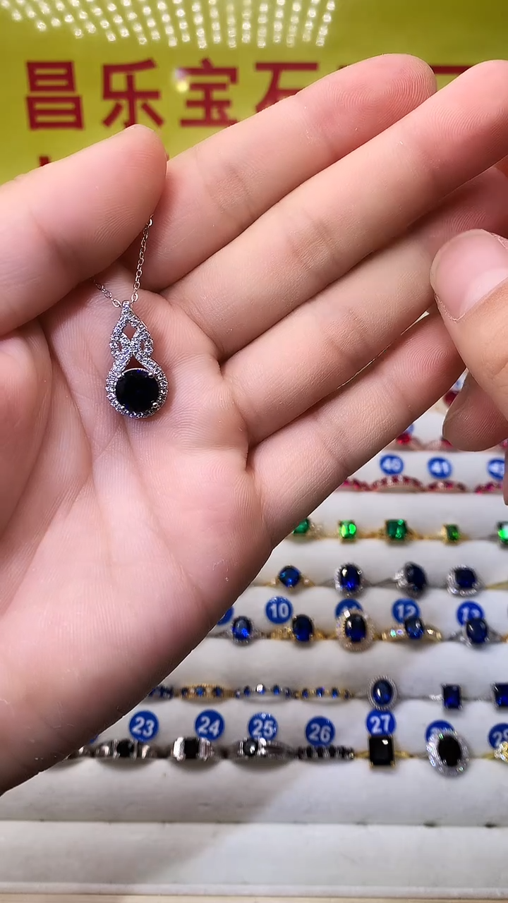 【闪购商品】蓝宝石吊坠(赠链)银S925镶嵌1111