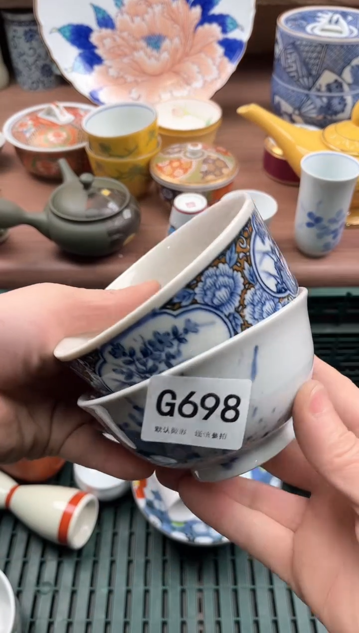【闪购商品】瓷片698               
