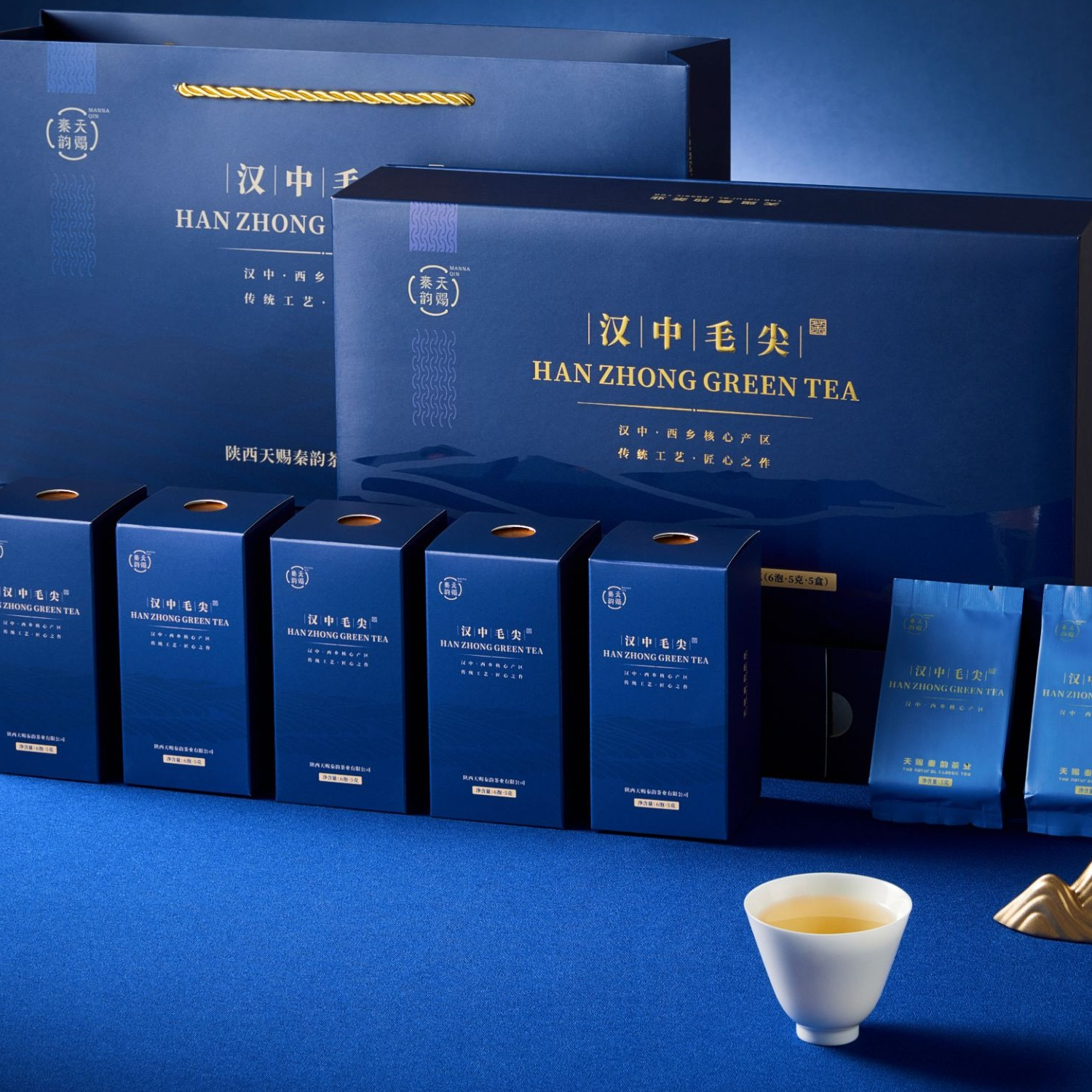 天赐秦韵【汉-绿】汉中毛尖一级春茶口感鲜爽豆香栗香绿茶汉中仙毫