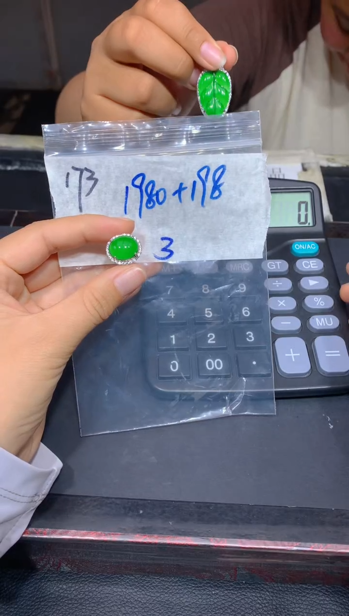 【闪购商品】定制翡翠未镶嵌173戒指多样性拍一发一毛货定制抛光