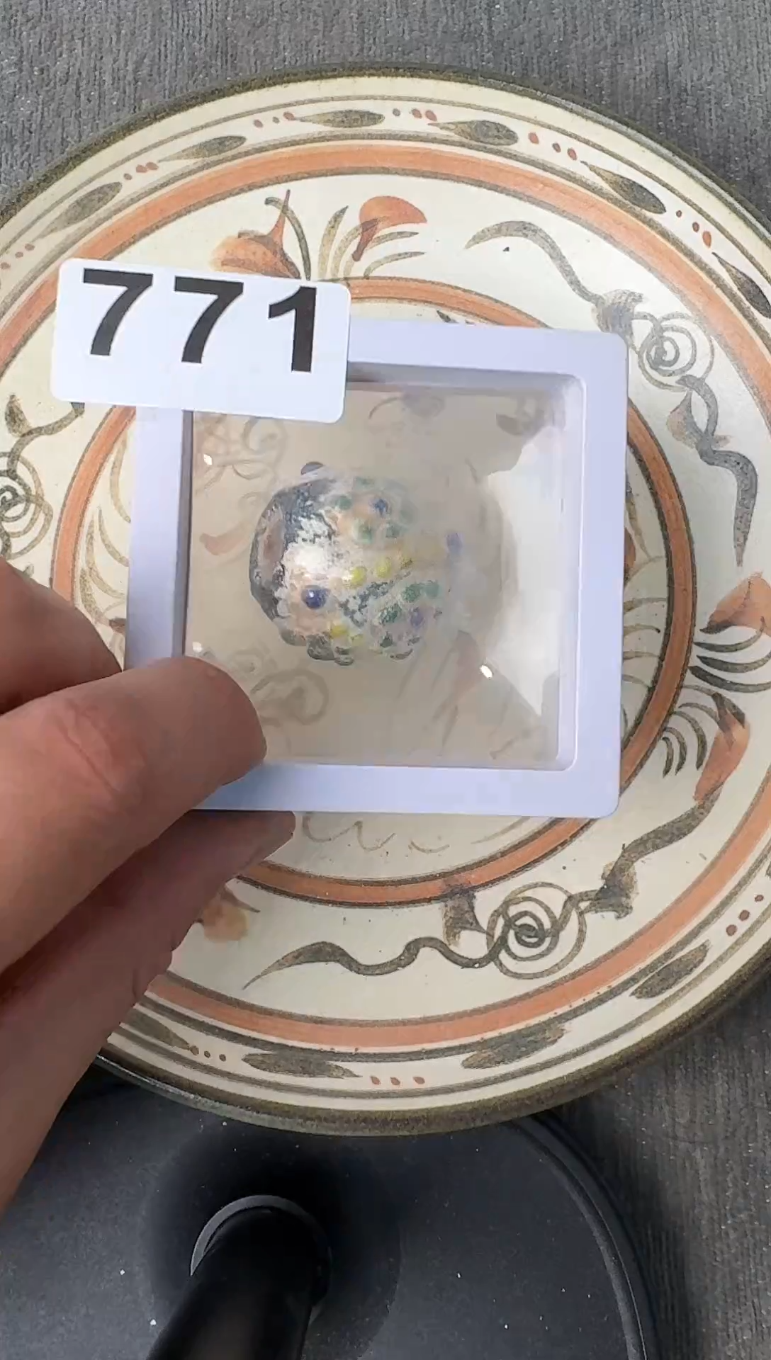 未镶嵌和田玉把件88888