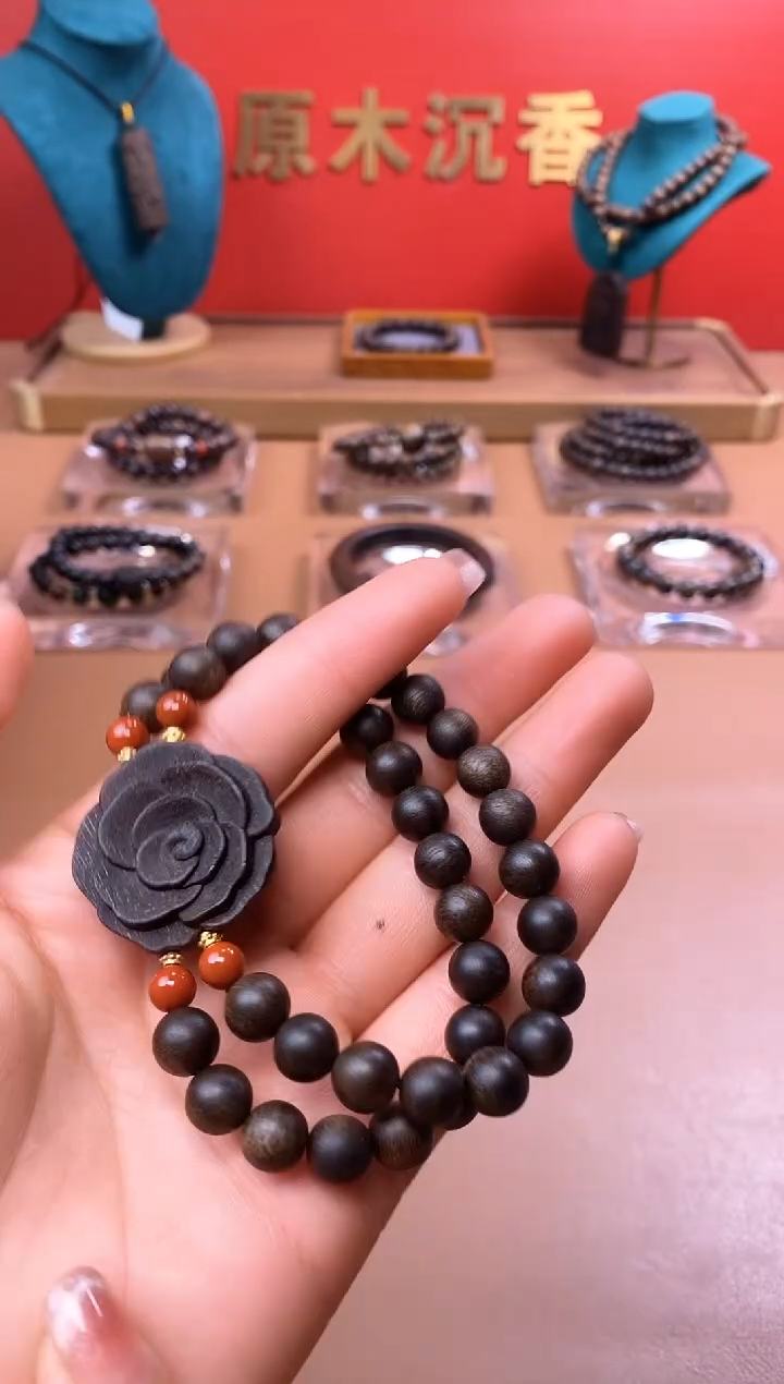 【闪购商品】沉香手串M顺化紫棋08两圈设计款