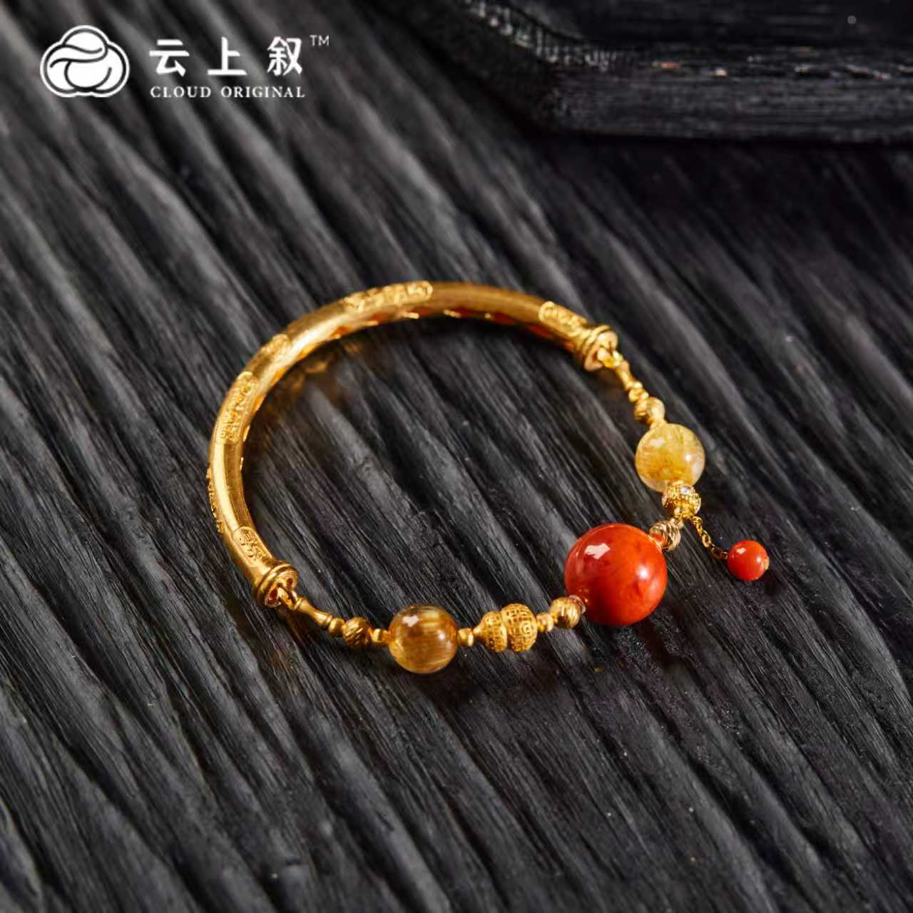 【云上叙】 23 QJDXYGD212338-C 18K金南红半镯-多样性发其一