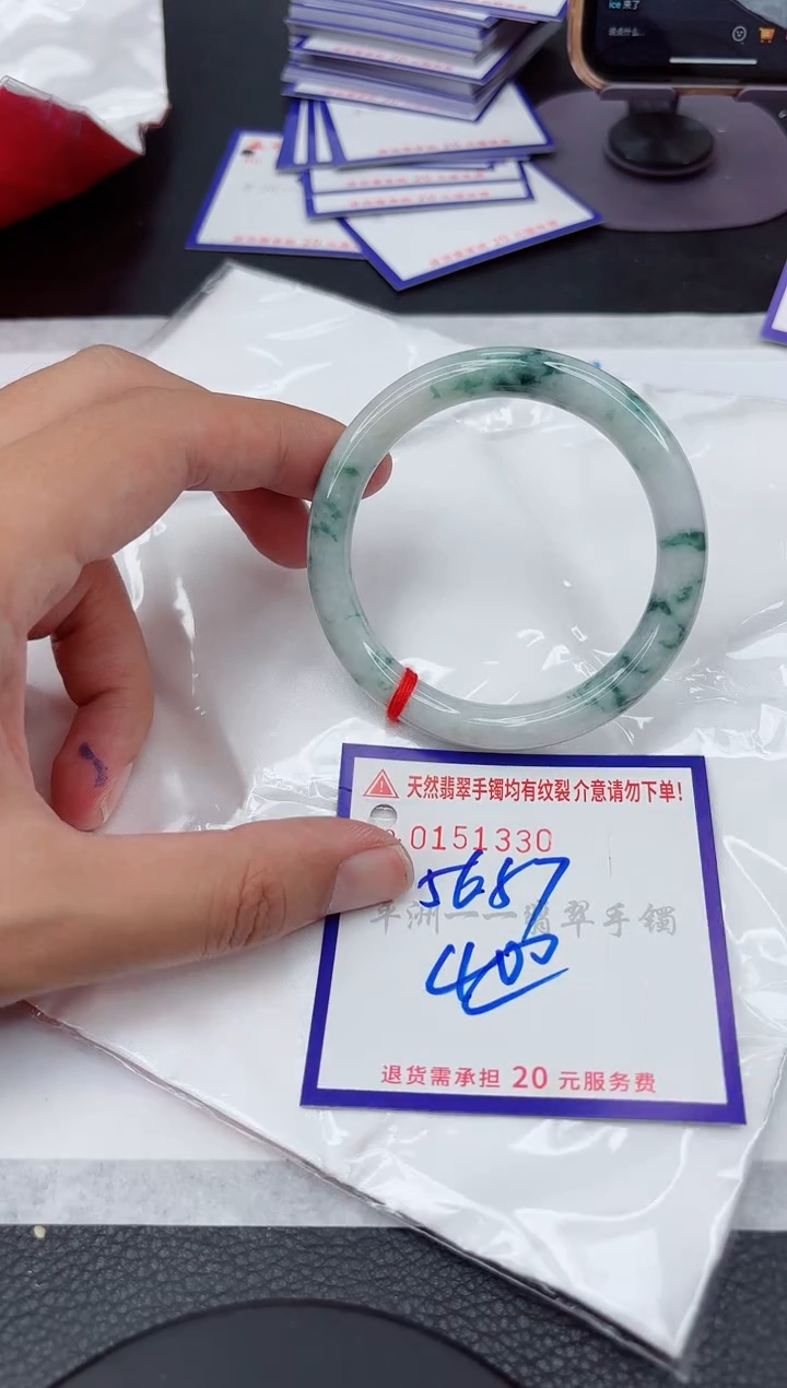 翡翠手镯未镶嵌1111111111111