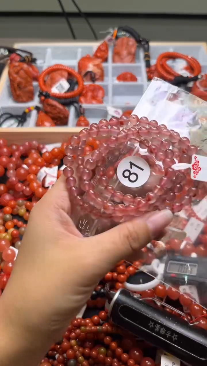 【闪购商品】南红玛瑙珠宝奇石未镶嵌81-6+