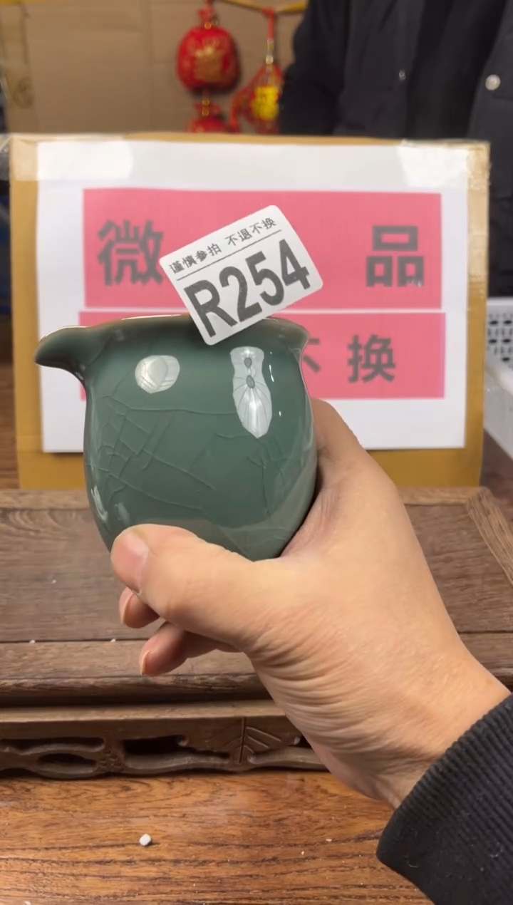 【闪购商品】 瑕疵品瓷器 处理专场（不退不换）254