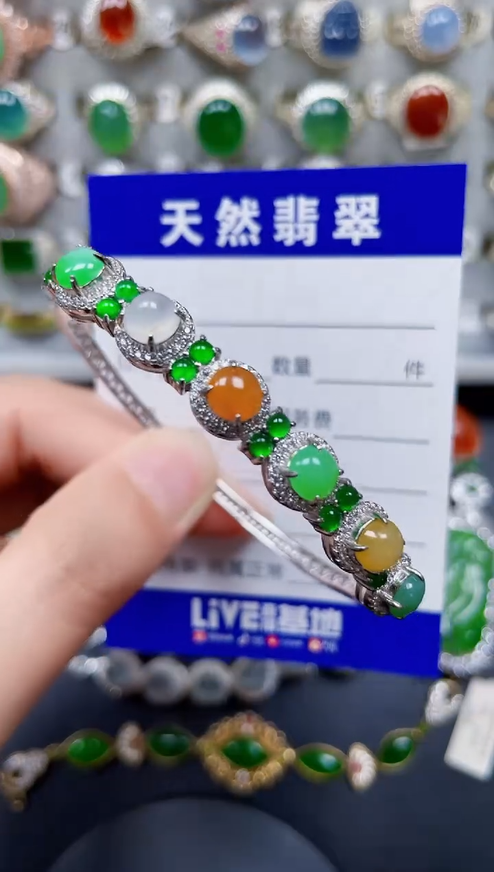 银S925镶嵌手镯翡翠407