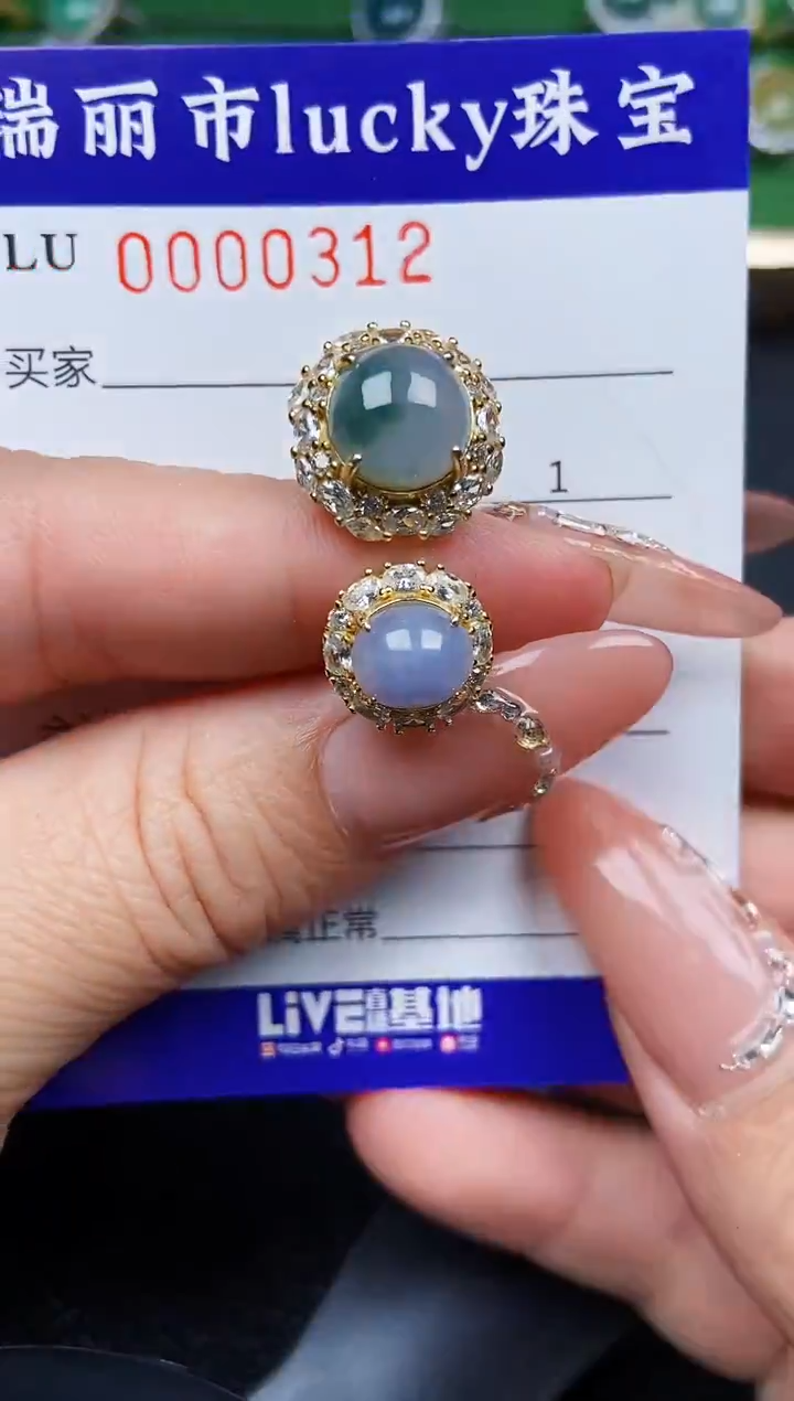 【闪购商品】翡翠颈饰银S925镶嵌0312