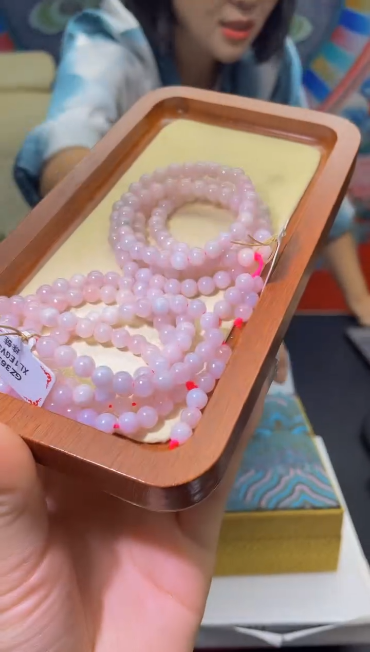 翡翠未镶嵌颈饰MFC0712078（多样性发其一）