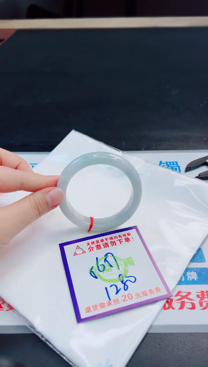 未镶嵌手镯翡翠天然缅甸翡翠A货！A货！A货！A货！A货！