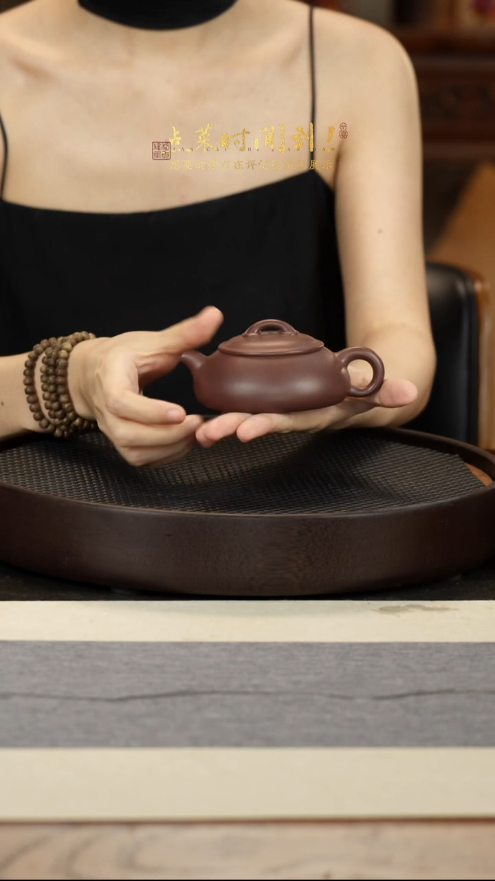 茶壶紫砂12-7 下播福利无尘紫茄泥