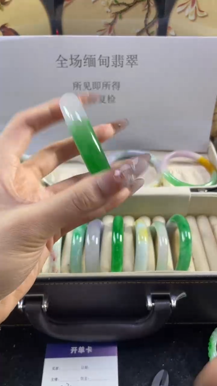 拍下所见即所得0000000175