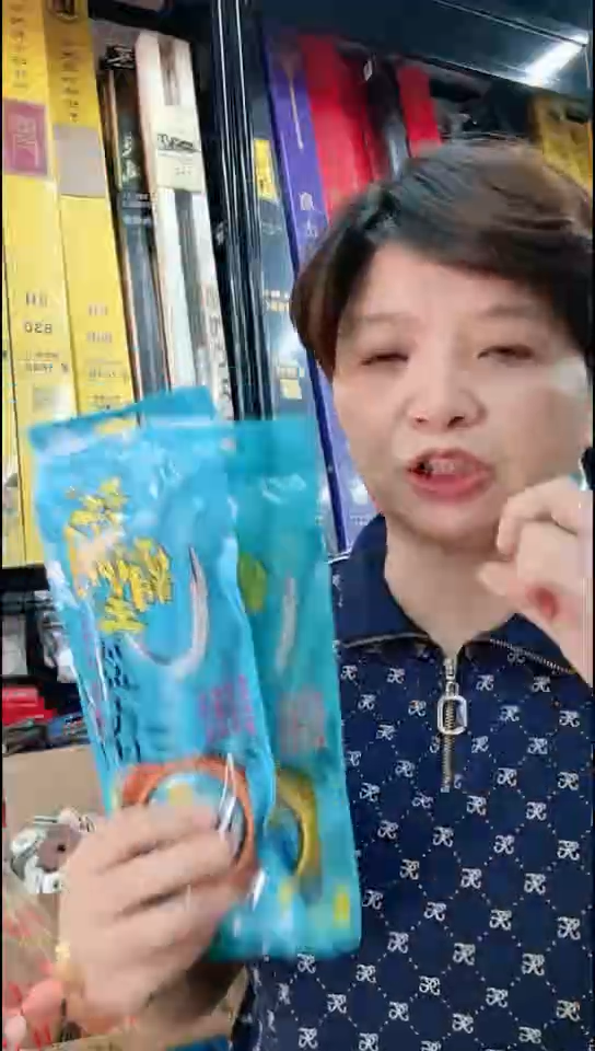 福利特价翘嘴子线钩19.9元两版